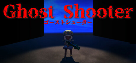Ghost Shooter Package